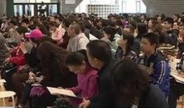 长春二中家长爆料视频,揭秘校园内幕